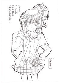 Shugo-Chara-coloring book-2-08.jpg